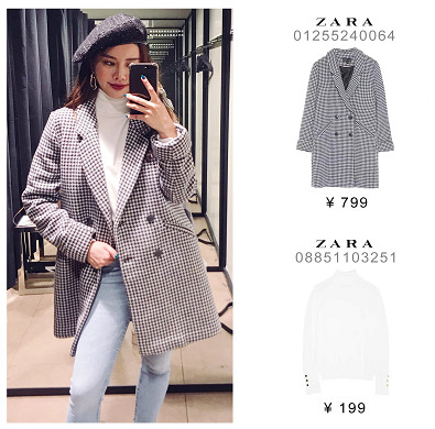 zara穿搭格子半身裙,zara穿搭2019初秋半裙