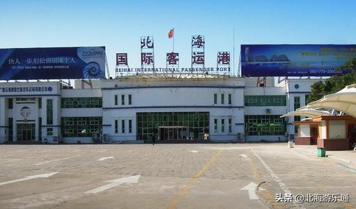 涠洲岛必须要买登岛费吗,涠洲岛价格高吗