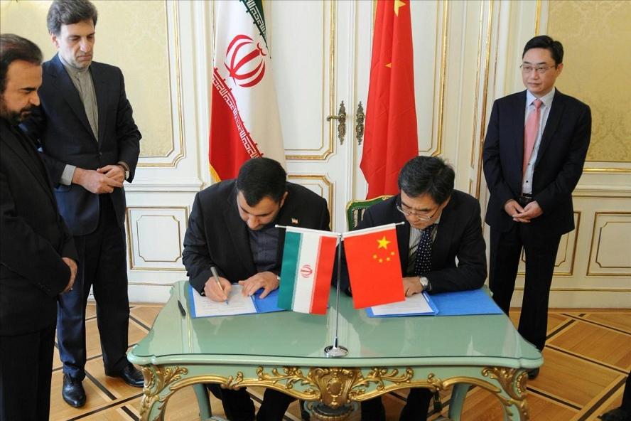 伊朗是个怎么样的国家,伊朗阿富汗巴基斯坦地理位置