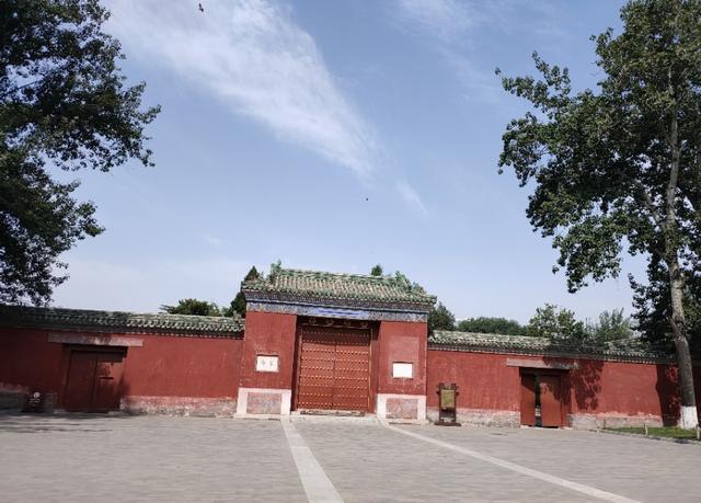 北京的坛庙文化——皇地祗神的祭坛和史铁生《我与地坛》