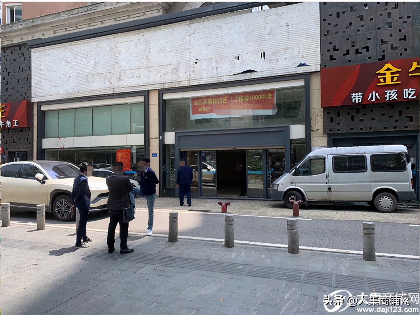 长沙坡子街门面转让,长沙门面出租与转让