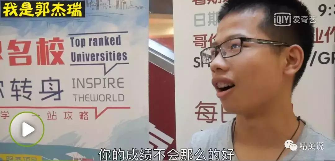 “带着孩子移民海外，但我们还是没能逃离疯狂的补习班……”