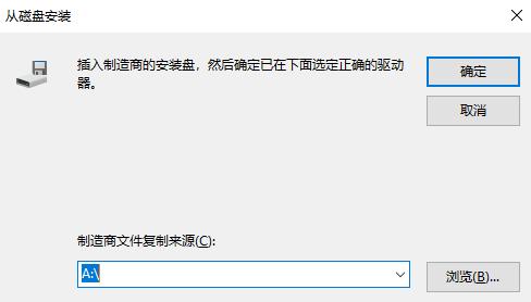 共享打印机最好的方法,3秒钟解决共享打印机