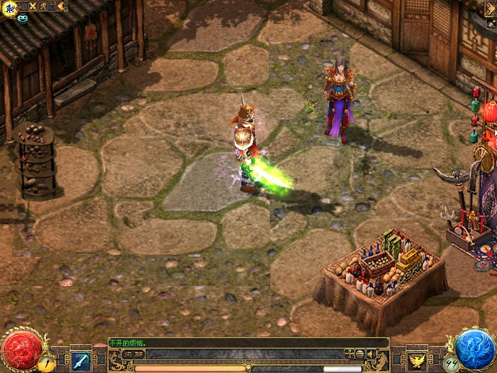 pk还要收费的网游？一款玄幻网游，却做出了中国最好的武侠游戏