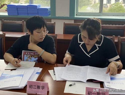 潍坊五中好不好,潍坊五中实验班和普通班差距