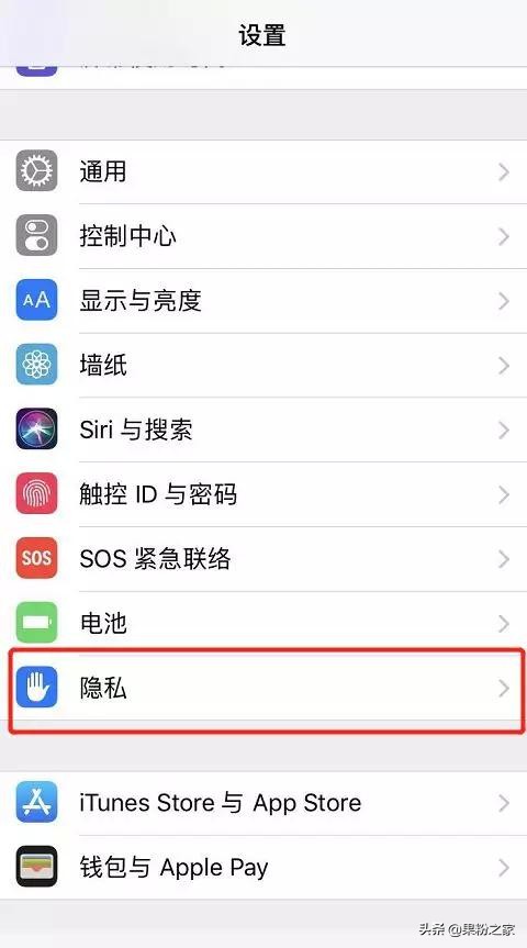 iphone12锁屏显示天气,iphone如何在锁屏状态看到闹钟