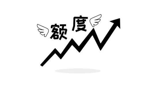 2022年信用卡邮件提额最快的方法,银行信用卡提额最快排行