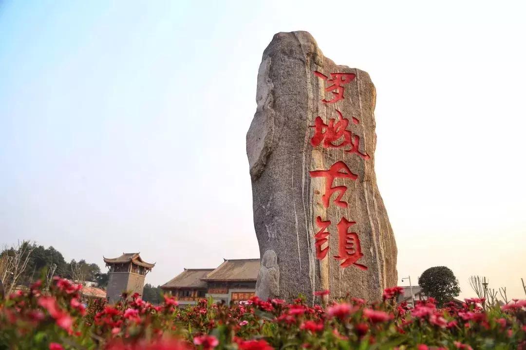 乐山最美古镇,乐山三日游最佳古镇