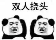 毒app怎么申请退货退款,毒app鉴定瑕疵退货流程