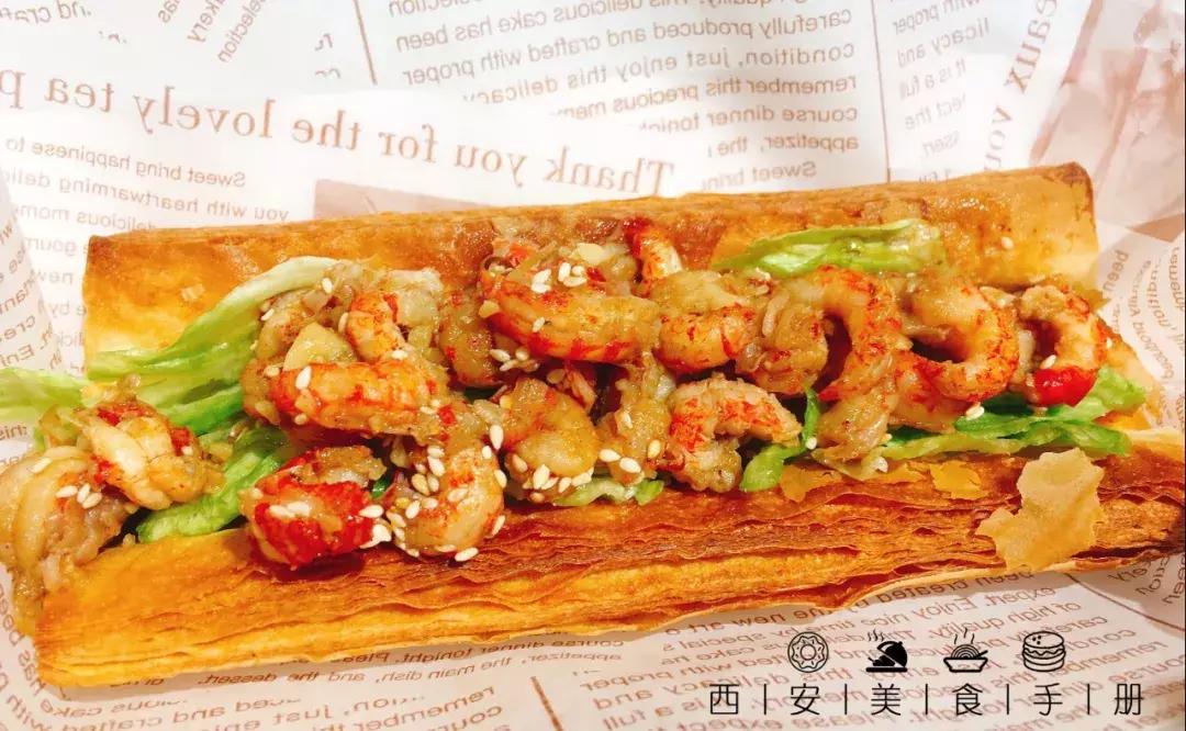 西安大都荟最强逛吃攻略,西安大都荟莲美食攻略