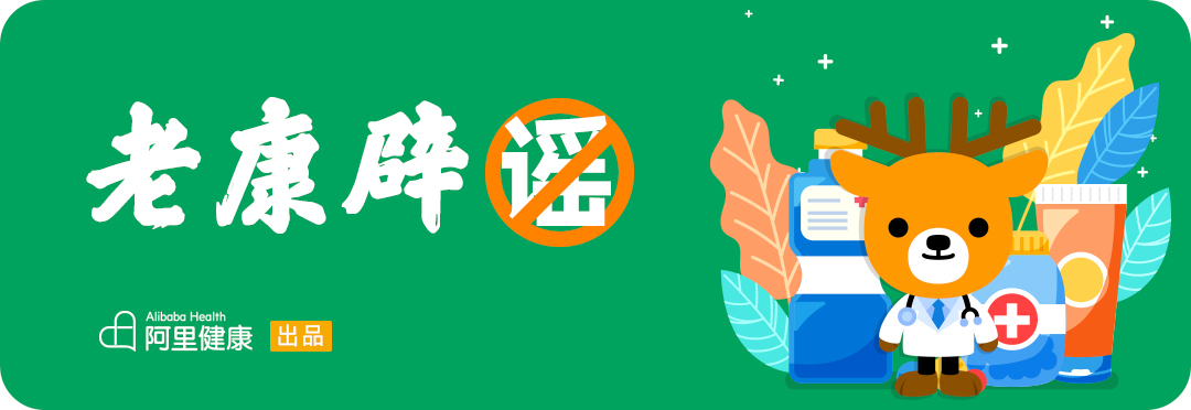 宫颈糜烂中医治疗效果好吗,秘方治疗宫颈糜烂是真的么