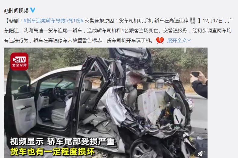 gl8各代舒适度比较,gl8舒适性好还是塞纳舒适性好