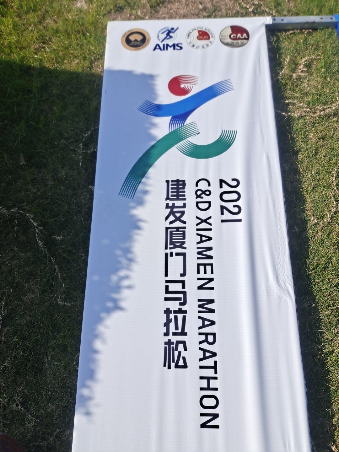 厦门不仅有美丽的风景还有好吃的,厦门旅游美食美景照片