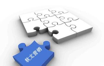 安徽万木春科技,合肥网络营销方式