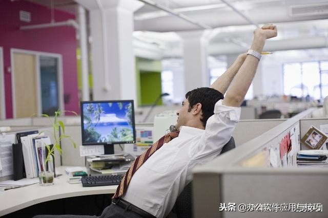 excel文员常用的办公快捷键请收藏,办公电脑快捷键大全完整篇