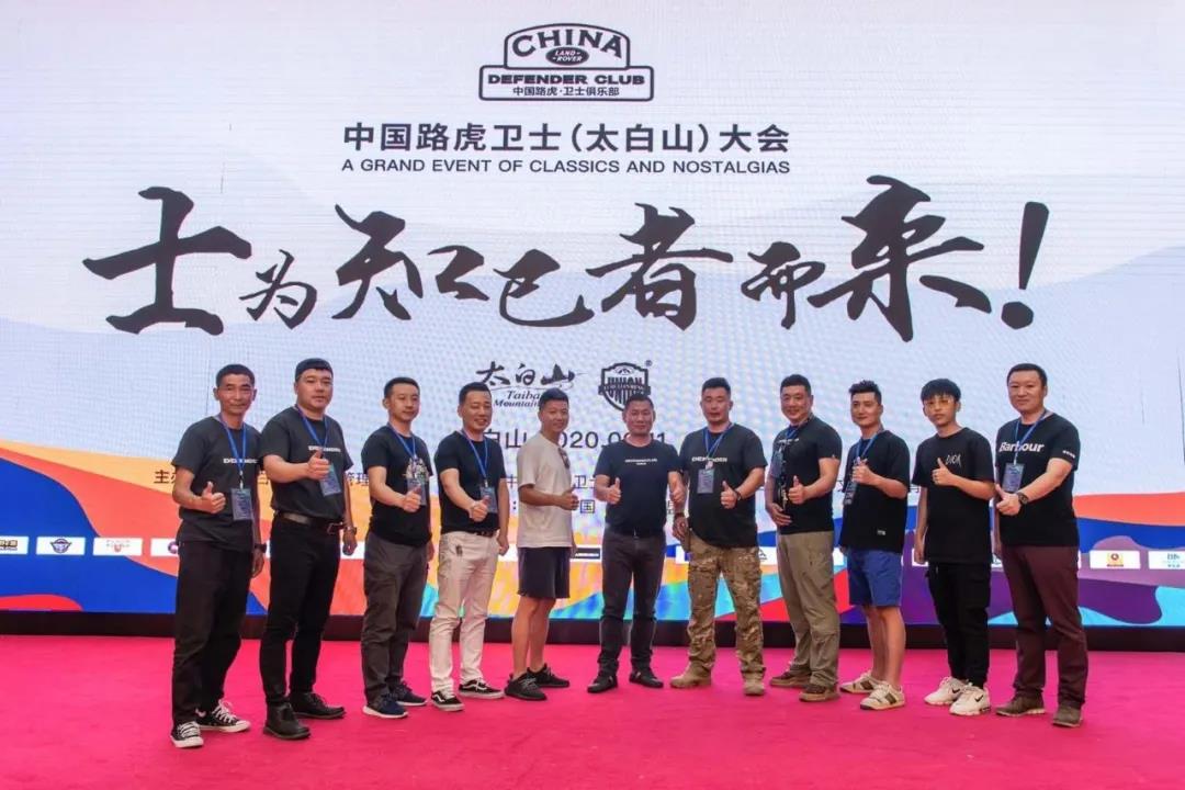 新款卫士的真实越野能力,卫士是不是硬派越野车