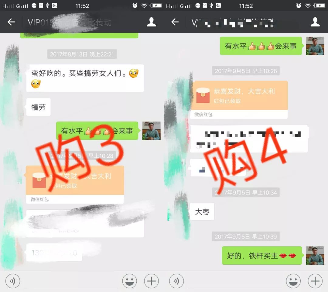 1天赚300工作,1天挣2万的工作