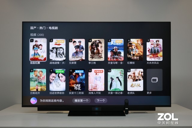 普通大屏电视与华为智慧屏怎么选,华为的智慧屏和电视的区别