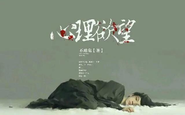 控制不了自己的消费欲望，怎么办