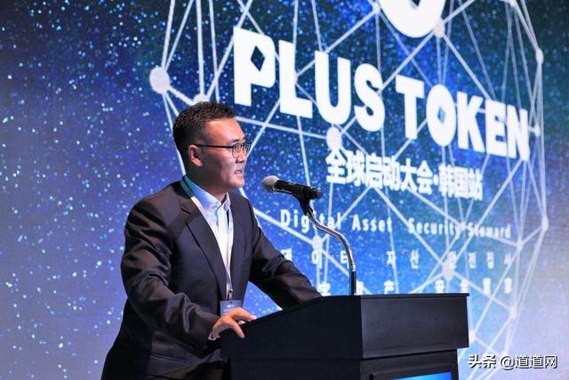 币圈余额宝：以搬砖为噱头的资金盘高收益利诱直销从业者