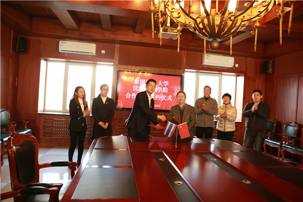 校友会辽宁大学排名十强,沈阳民办大学最新排名