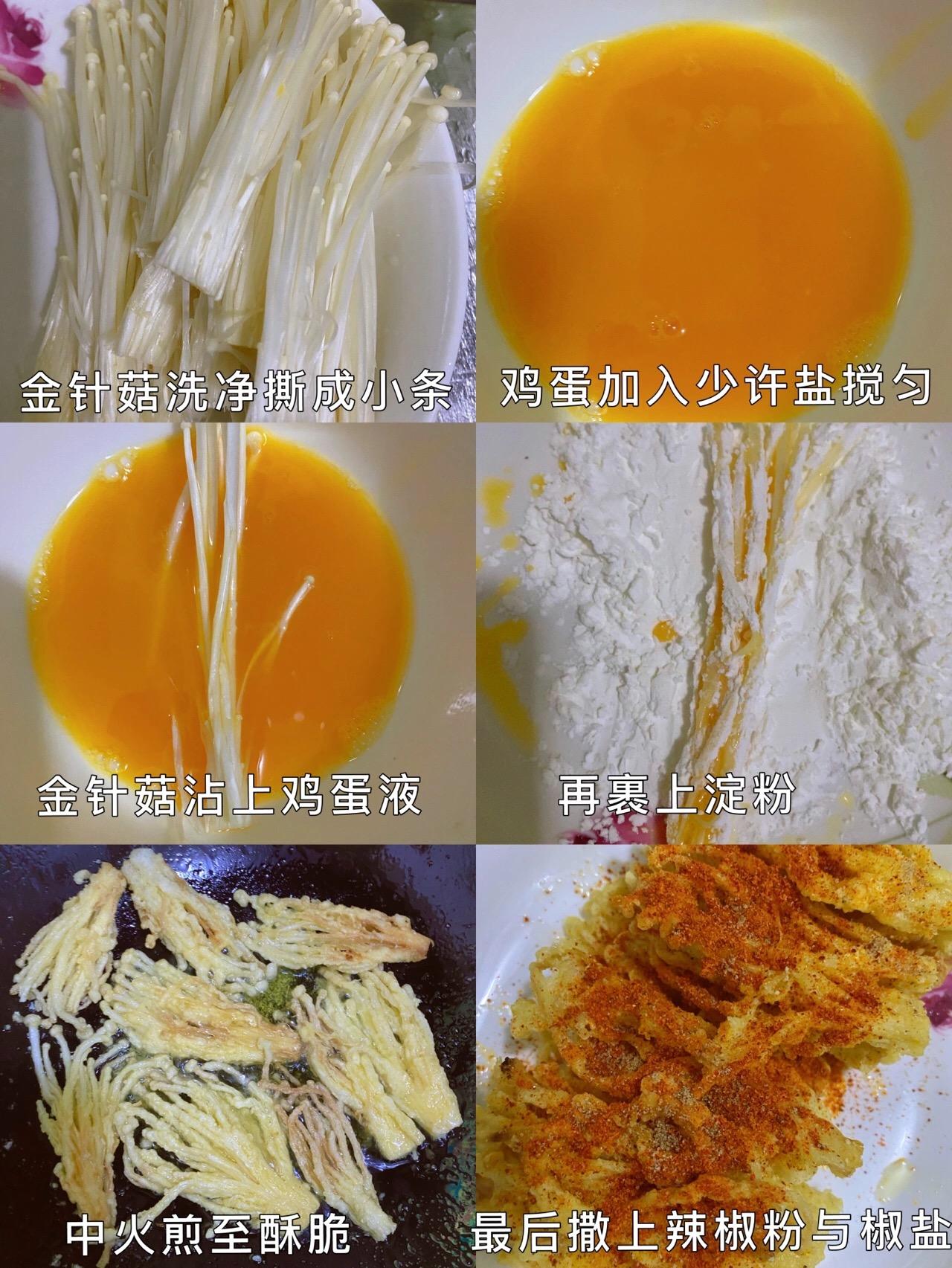 最美家常菜做法菜谱大全集,分享几道经典好菜的做法味道鲜