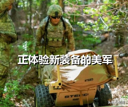 美国军用战术手推车,美军电动手推车