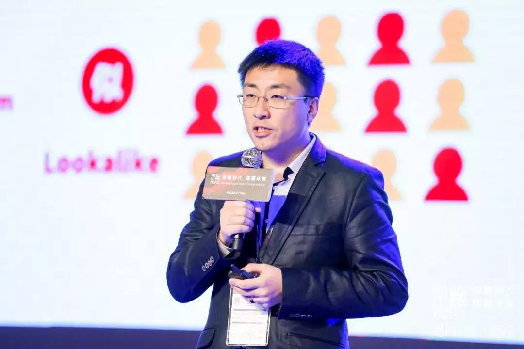 对话高露洁：以“人”为本，数据智能驱动品牌营销新决策