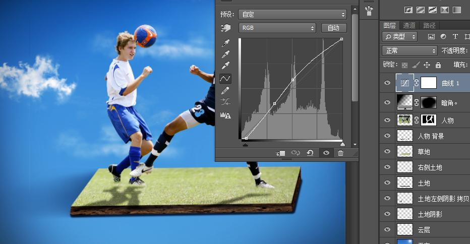 你看到的ps美图都是这样做的,设计师经常用的方法,老板主动加薪