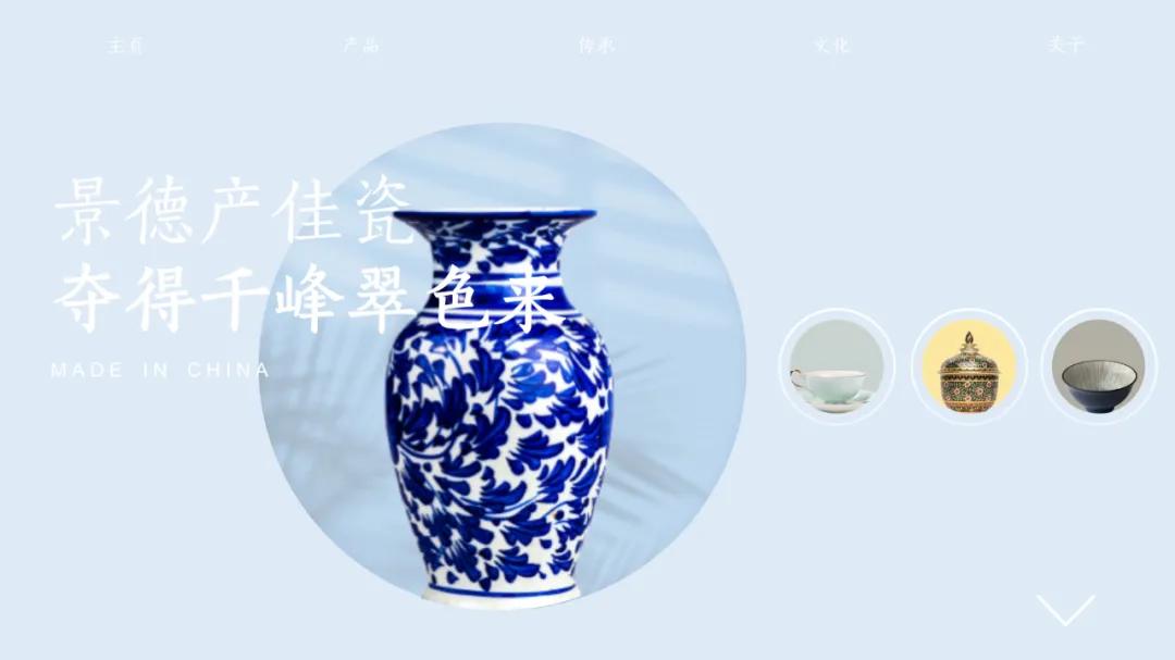 精彩ppt动画教程,每天5分钟轻松学会ppt小动画