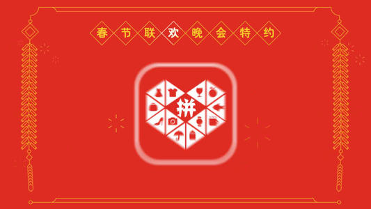 用手机号登录拼多多还能开店吗,2020年在拼多多开店能赚到钱不