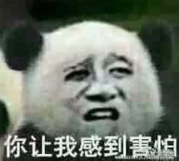 2019年1月1日起，你的这些小行为，竟然引来限制出境