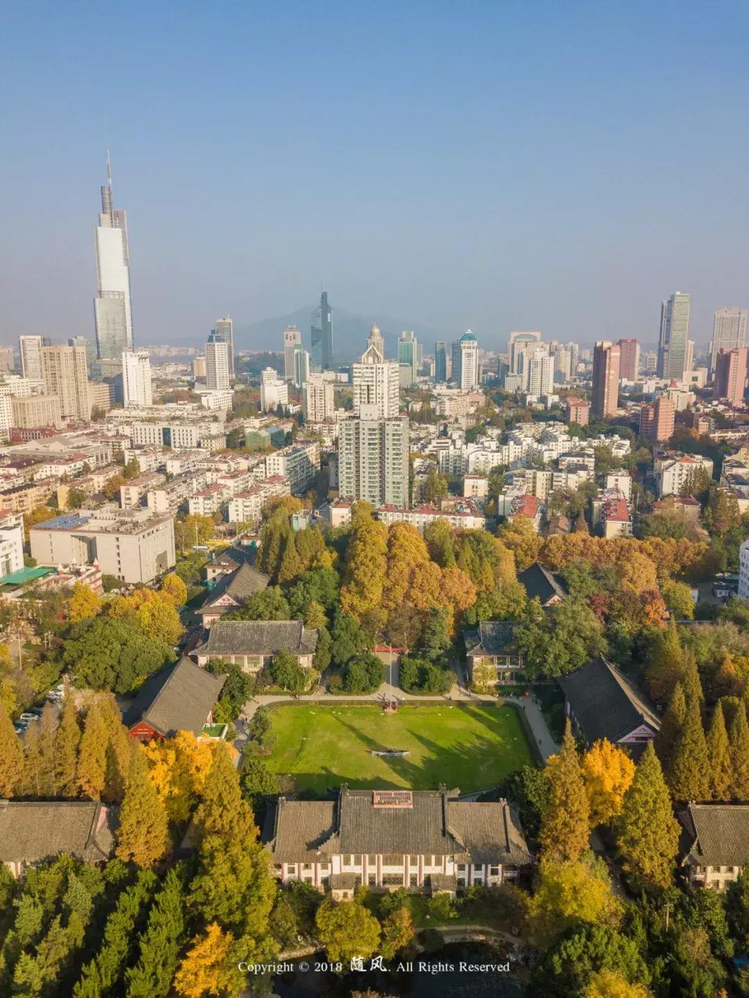 南京的大学学校面积,南京的大学有哪些