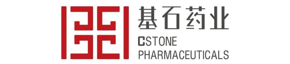 产业大事:震动胶囊治便秘,获投4900万元