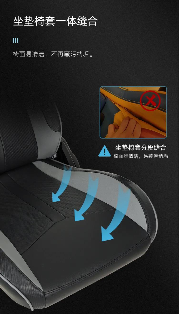 维拓瑞齐g电竞椅测评,维拓瑞齐电竞椅质量怎么样