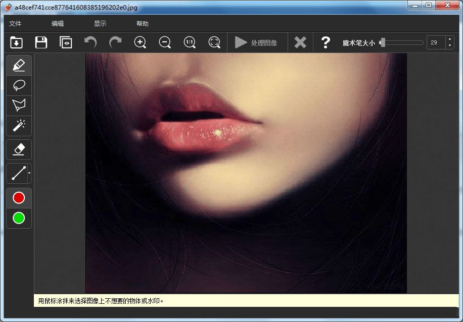 6款高质量必备的优质黑科技软件,良心推荐六款堪称神器的软件