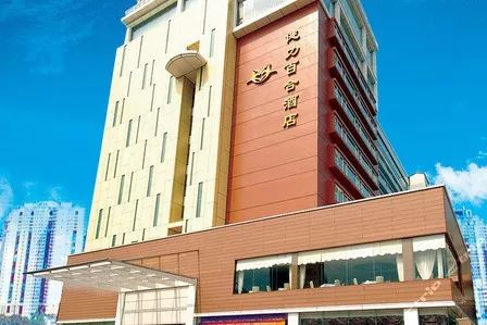 所有人您有一份开学礼待查收,所有人您有一份邀请函请注意查收