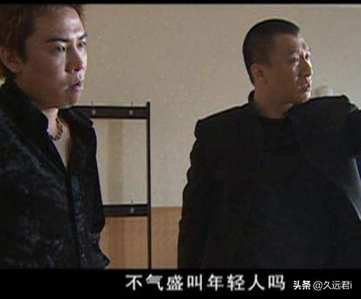 征服电视剧里的丁棍被刘华强杀了,刘华强如果遇到丁棍会怎样