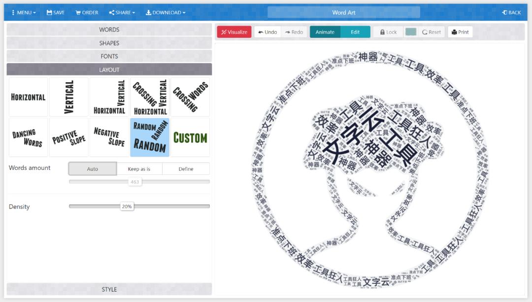 ppt文字云设计,ppt快速生成文字云的方法