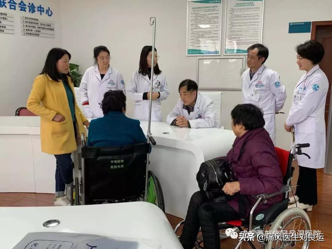 痛风是可以治愈的风湿病，但是请不要迷信“特效药”