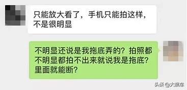 特斯拉修车有多贵,特斯拉修车一个面多少钱