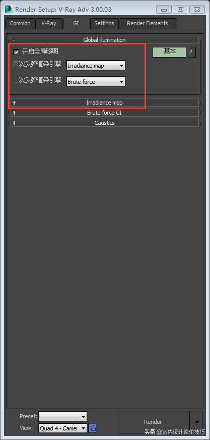 3dsmax案例教程,3dmax钟表表盘怎么做