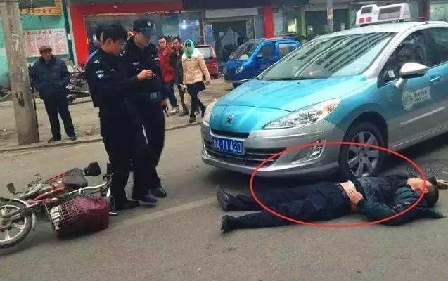 故意碰瓷被撞死车主没有证据证明,开车被碰瓷了没有证据显示怎么办