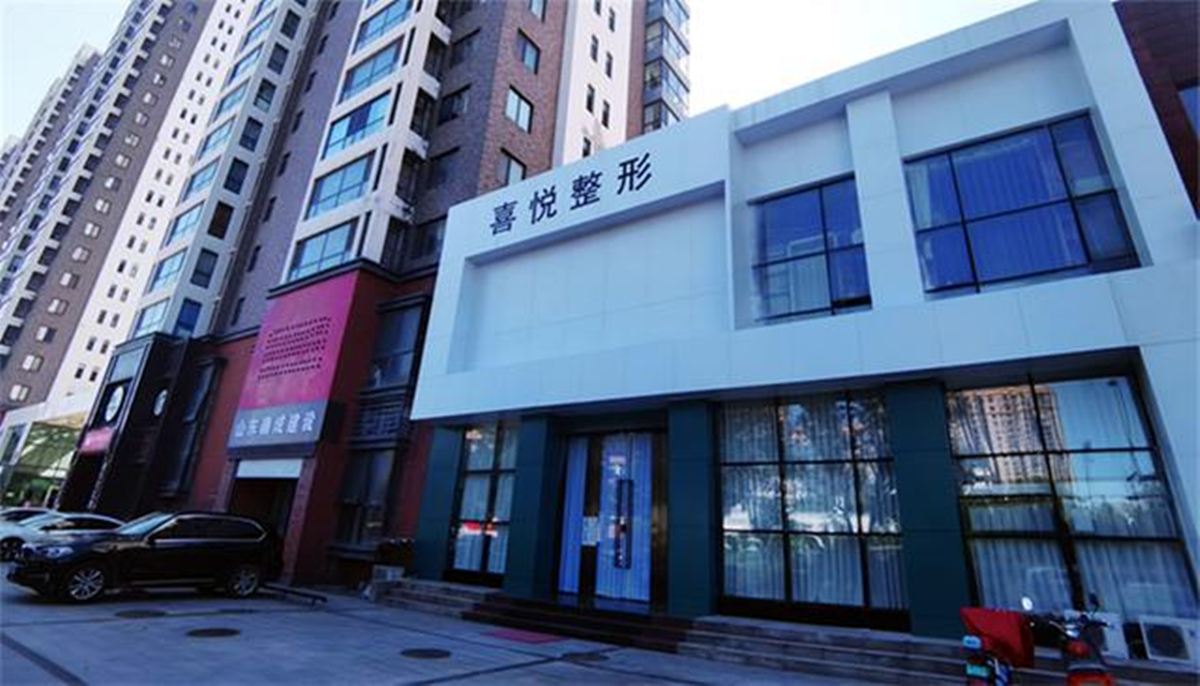 整形机构女老板辱骂殴打顾客,整形医院殴打顾客后续完整视频