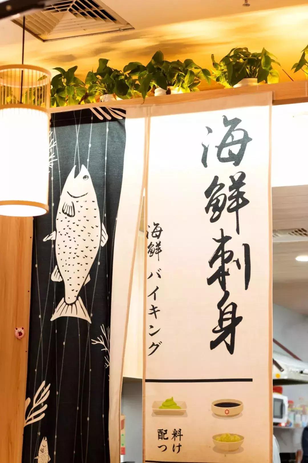 好吃性价比高的日料有哪些,顺德大良盖饭