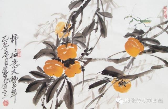 写意柿子叶的画法步骤图,徐湛写意柿子的画法