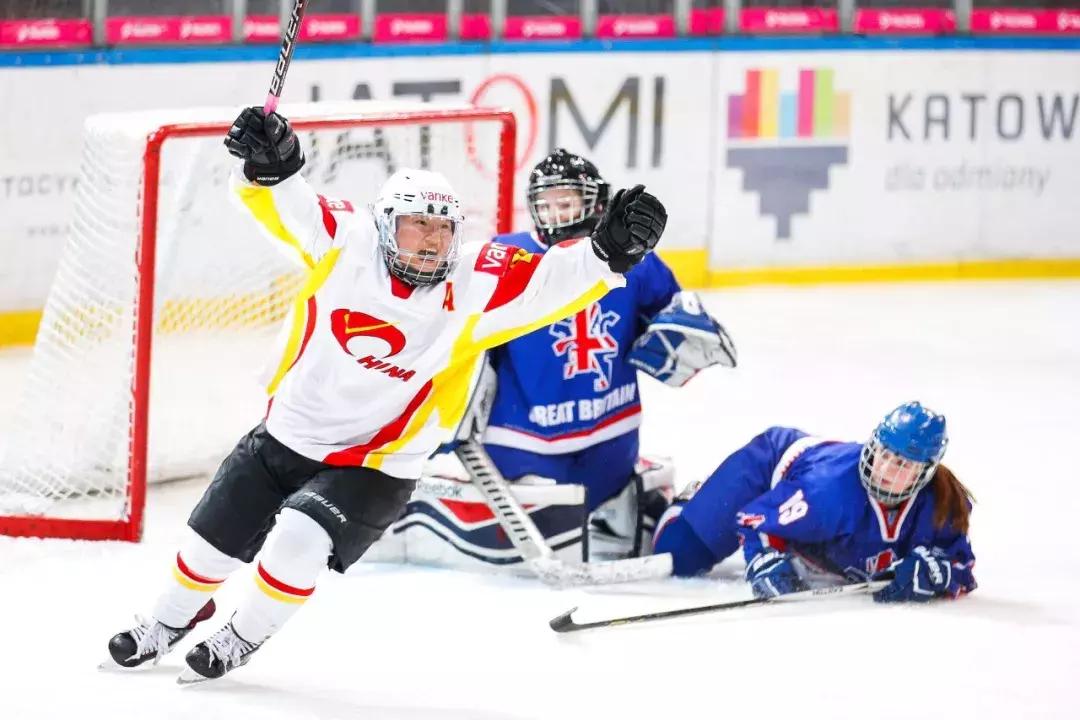 中国冰球对英国冰球,冰球存在的意义