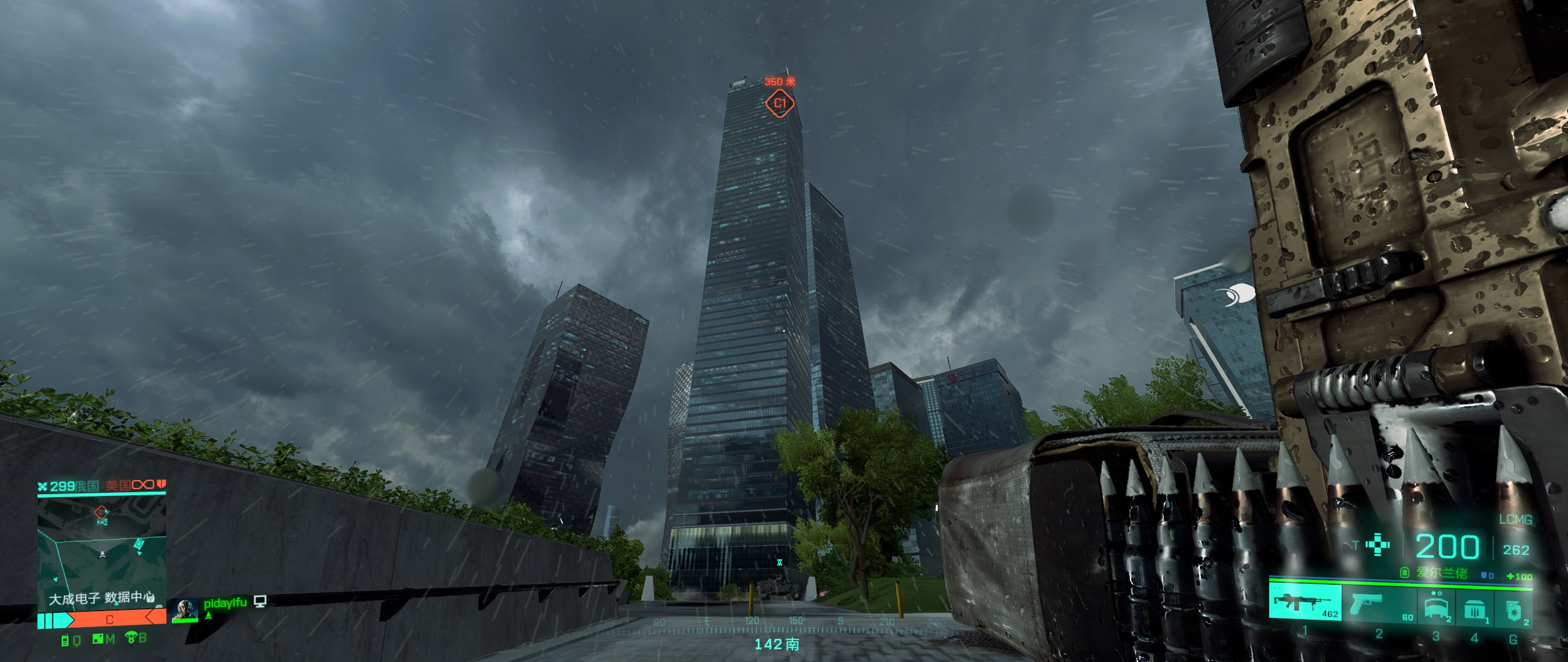 战地2042发售后还能退款吗,战地2042卡视角bug