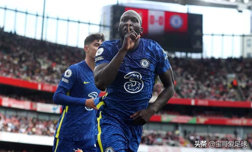 欧冠切尔西vs皇马卢卡库,卢卡库切尔西夺欧冠