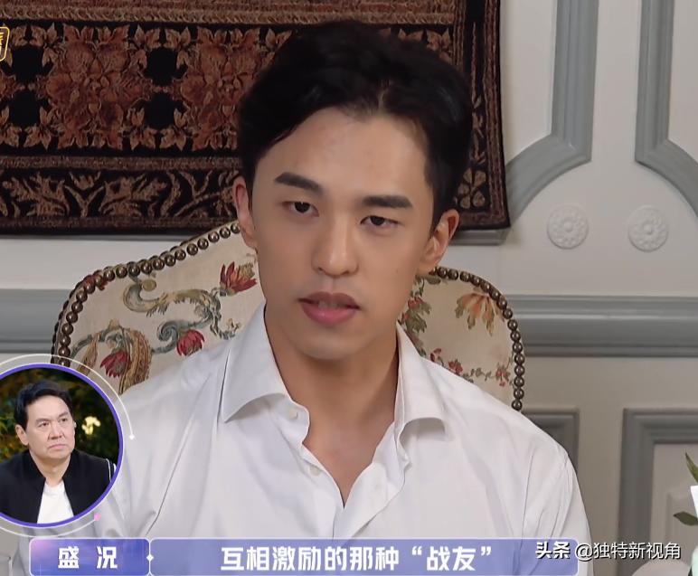 耿斯汉问金莎爱他吗,耿斯汉金莎片段